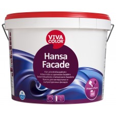 VivaColor Hansa Facade - Краска для фасадов 2,7 л